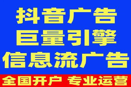 百度SEM案例：关键词优化，提升点击率