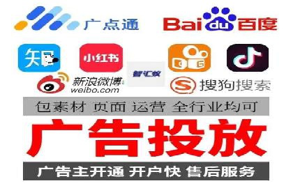 案例解读：SEM推广助力企业增长